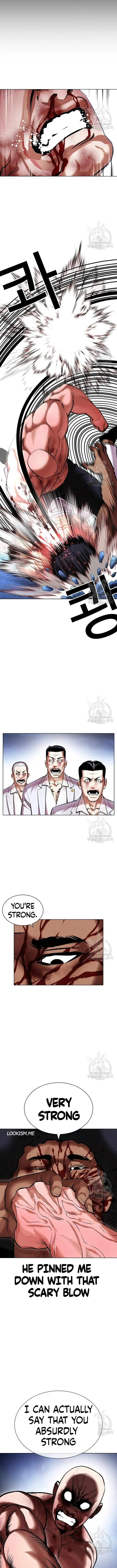 Page 17 of Chapter 417
