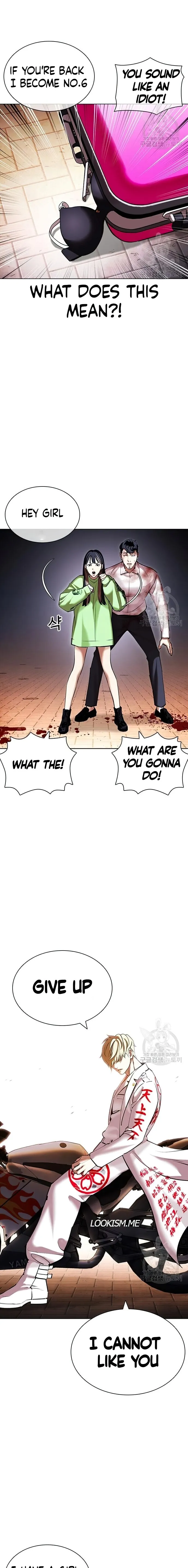 Page 4 of Chapter 418