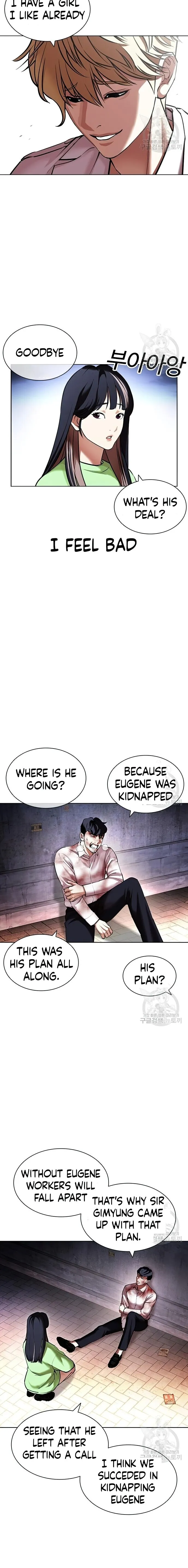 Page 5 of Chapter 418