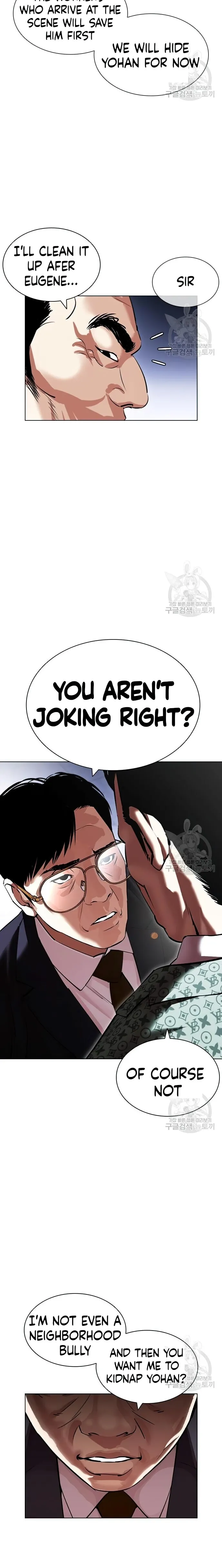 Page 10 of Chapter 418