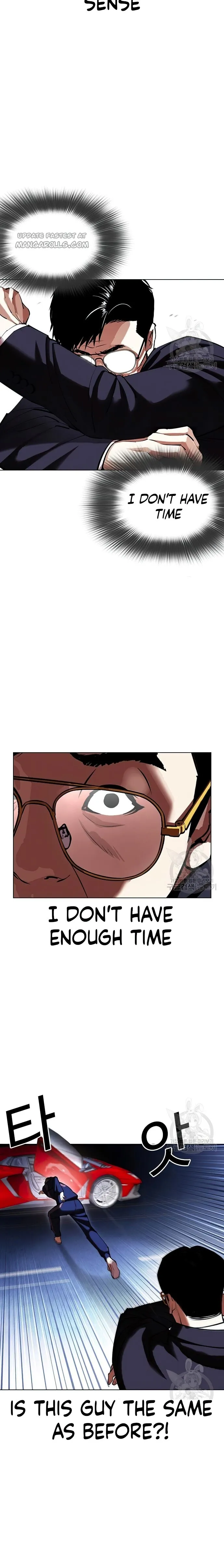 Page 13 of Chapter 418