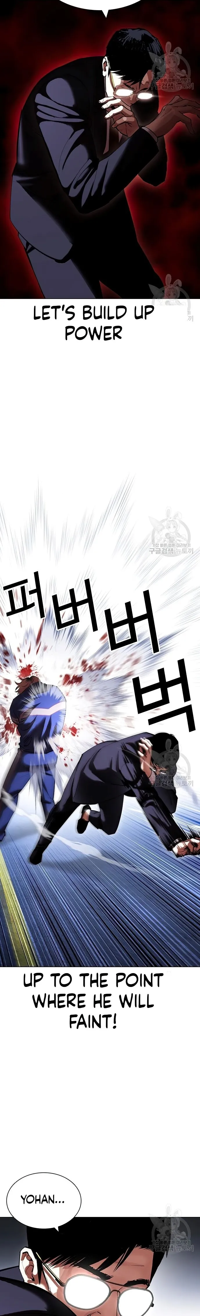 Page 15 of Chapter 418