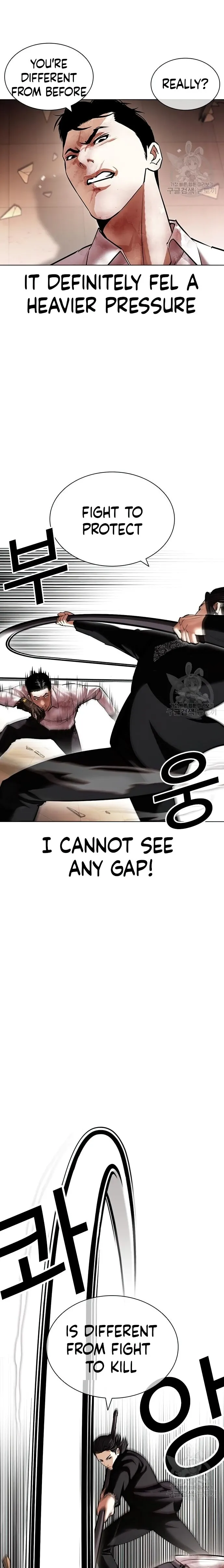 Page 20 of Chapter 418