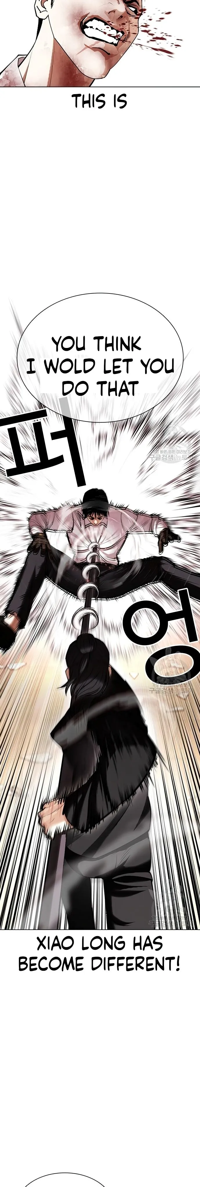 Page 23 of Chapter 418