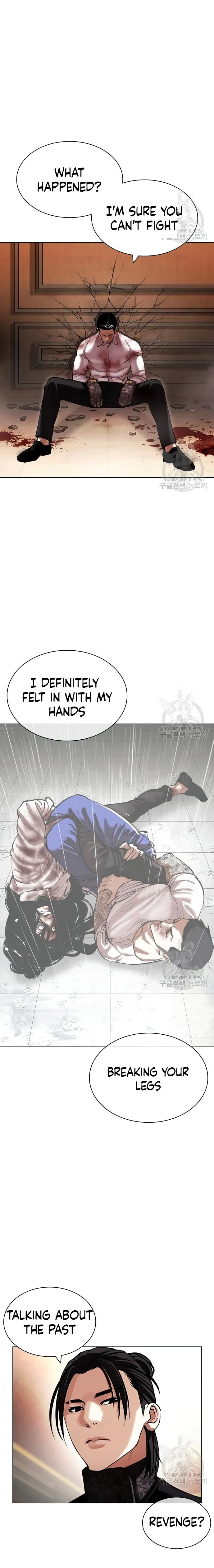 Page 25 of Chapter 418