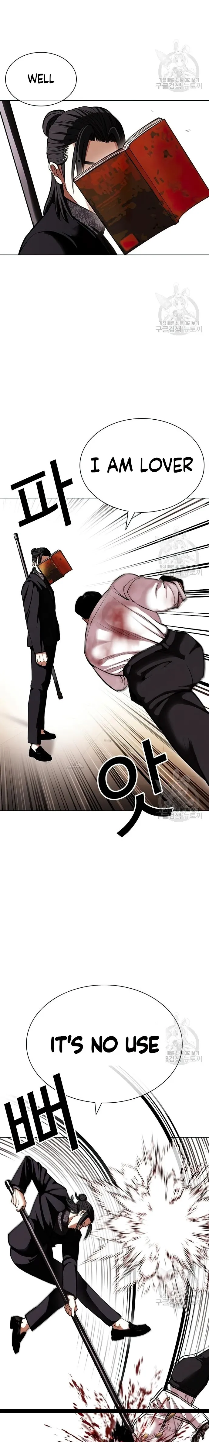 Page 27 of Chapter 418