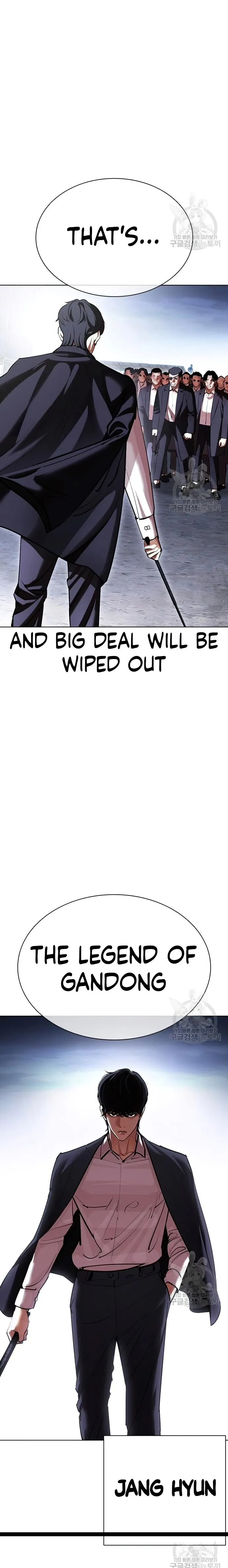 Page 30 of Chapter 418