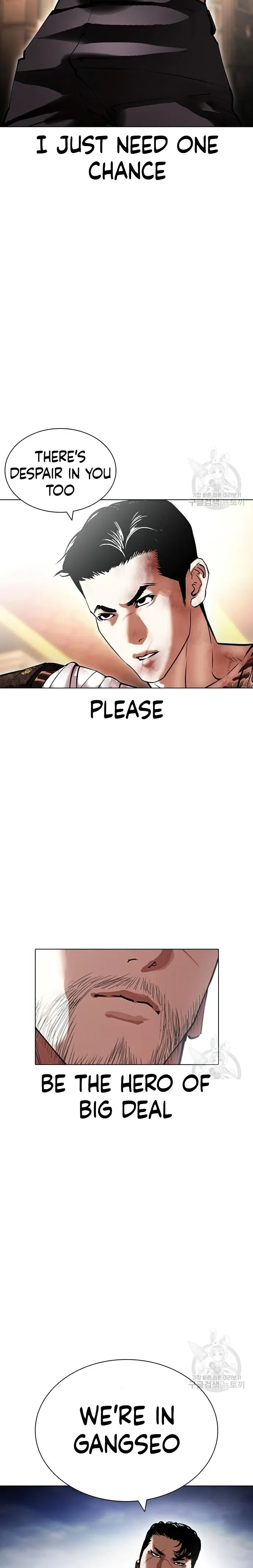 Page 35 of Chapter 418