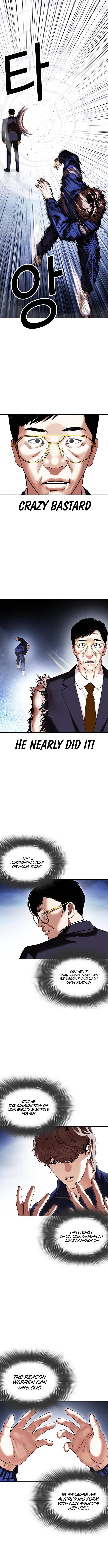 Page 4 of Chapter 419