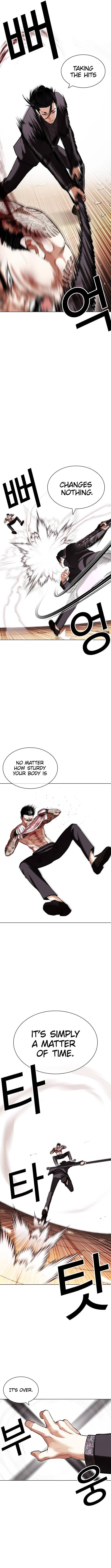 Page 8 of Chapter 419