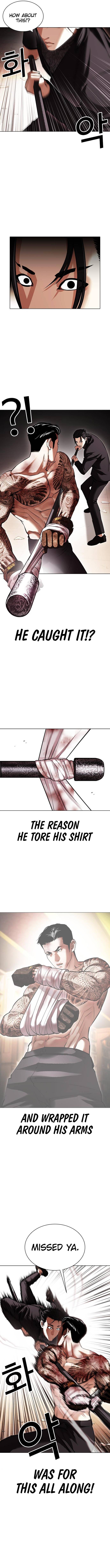 Page 10 of Chapter 419