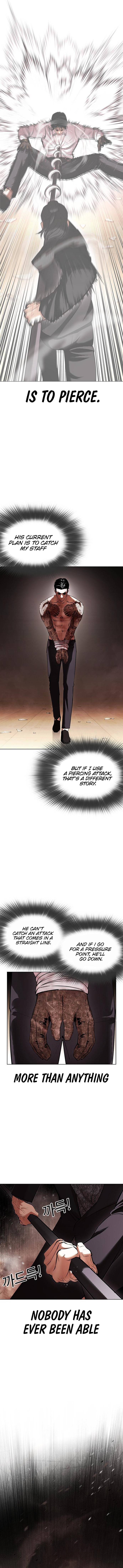 Page 14 of Chapter 419