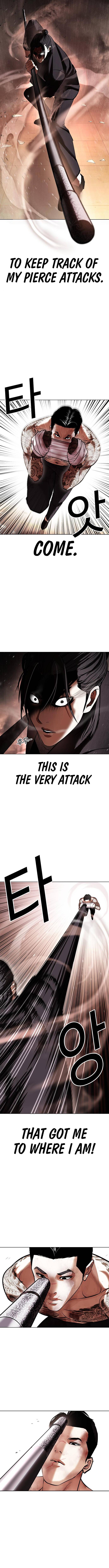 Page 15 of Chapter 419