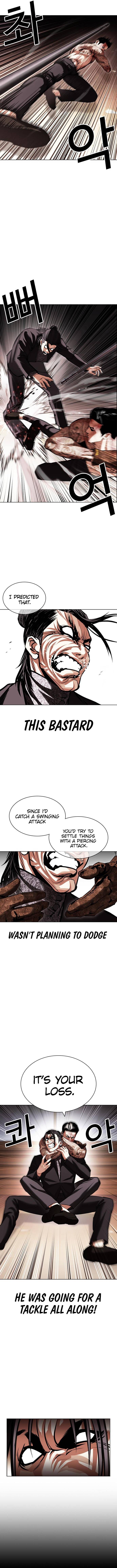 Page 16 of Chapter 419
