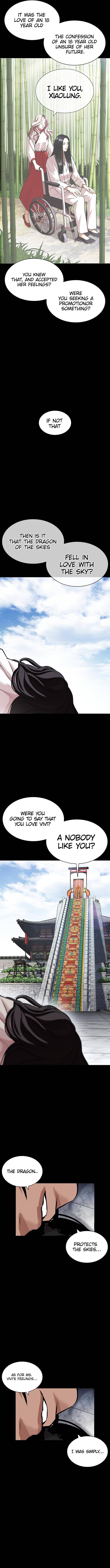 Page 19 of Chapter 419