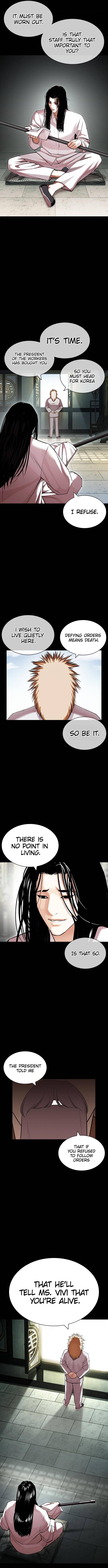 Page 21 of Chapter 419