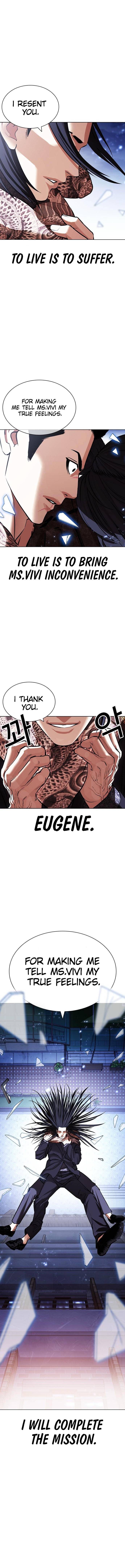 Page 23 of Chapter 419