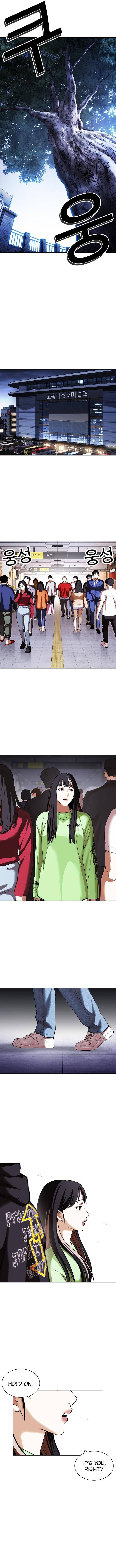 Page 24 of Chapter 419
