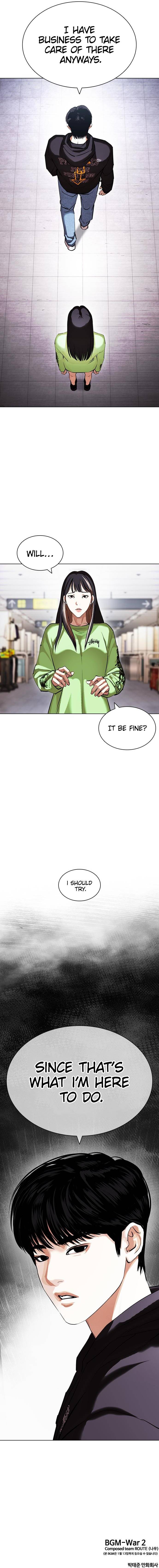 Page 26 of Chapter 419