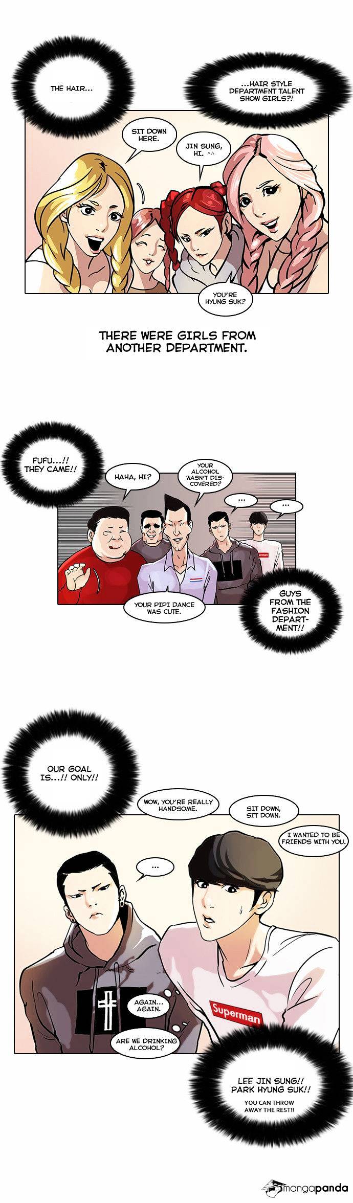 Page 13 of Chapter 42