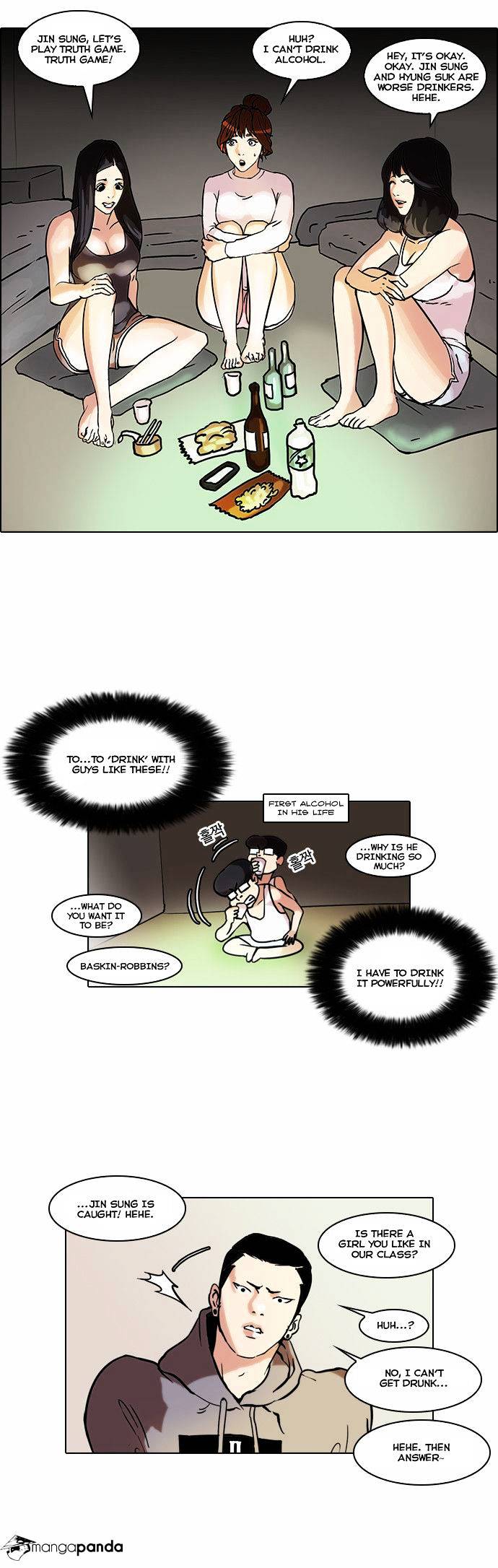 Page 18 of Chapter 42