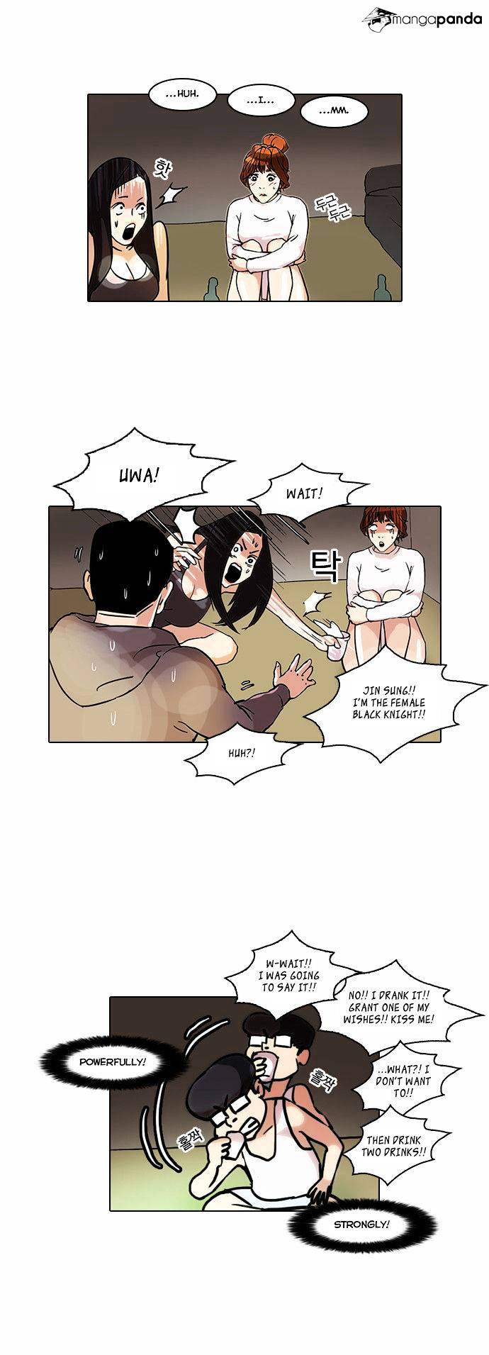 Page 19 of Chapter 42