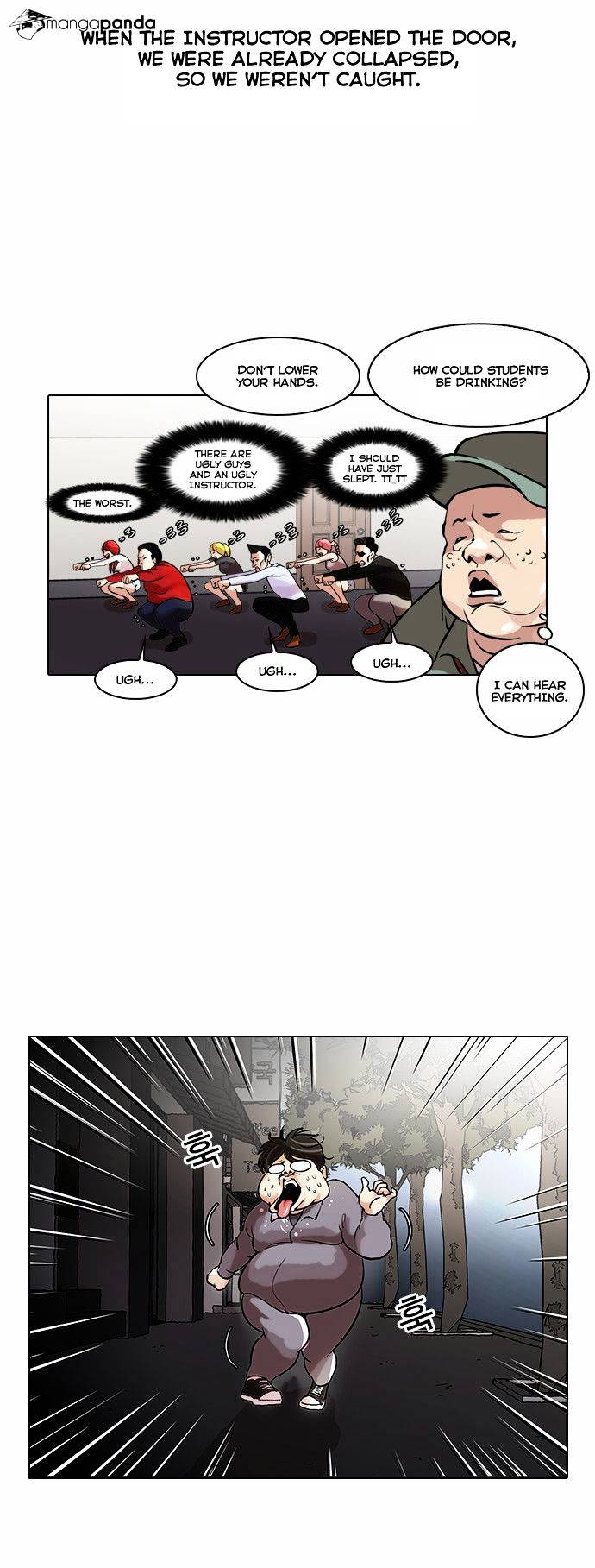 Page 21 of Chapter 42