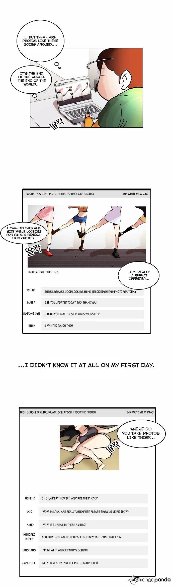 Page 23 of Chapter 42
