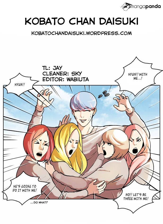 Page 26 of Chapter 42