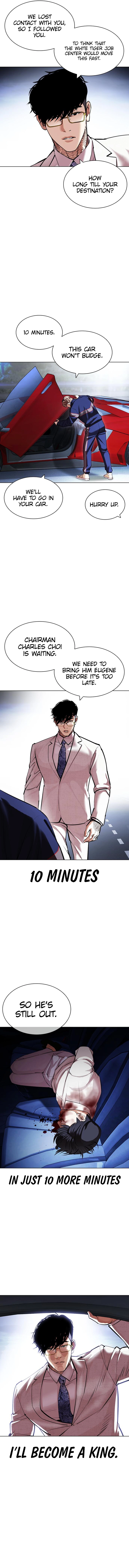 Page 7 of Chapter 420