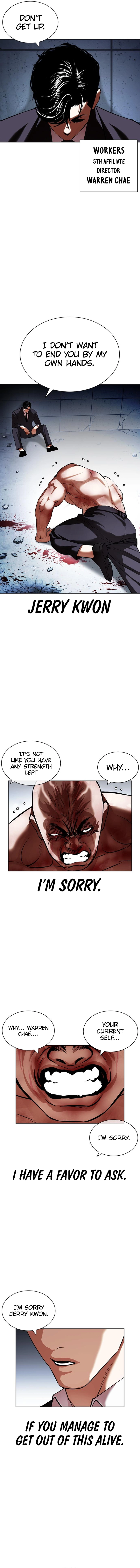 Page 13 of Chapter 420