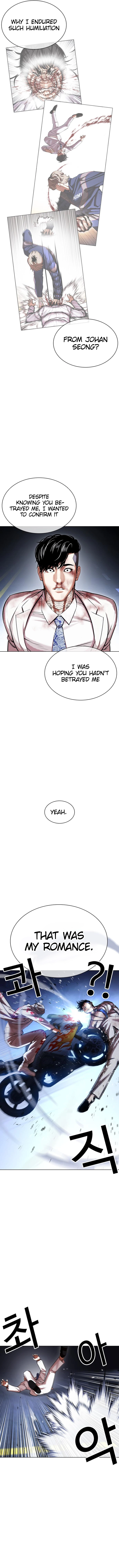 Page 19 of Chapter 420