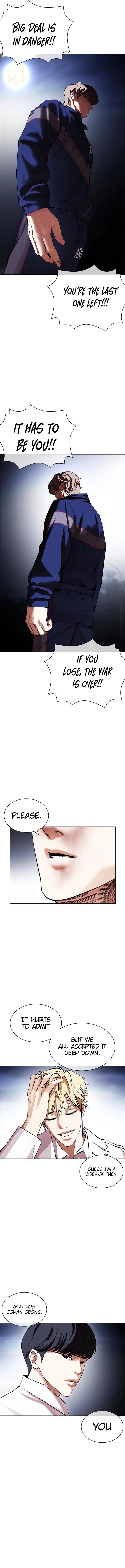 Page 24 of Chapter 420