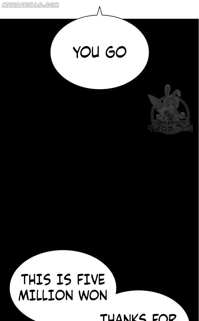 Page 2 of Chapter 421