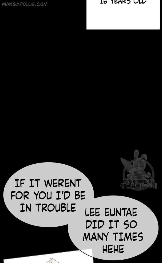 Page 6 of Chapter 421