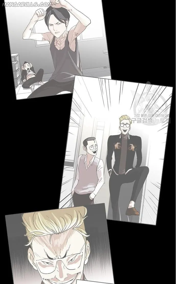 Page 7 of Chapter 421
