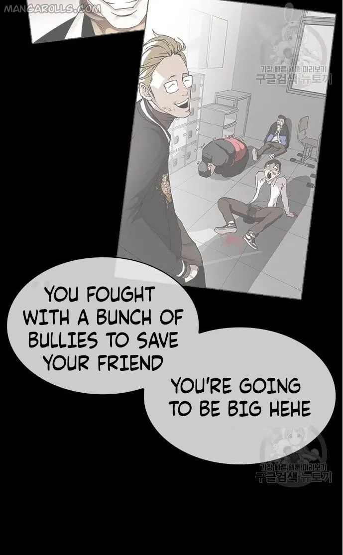 Page 8 of Chapter 421