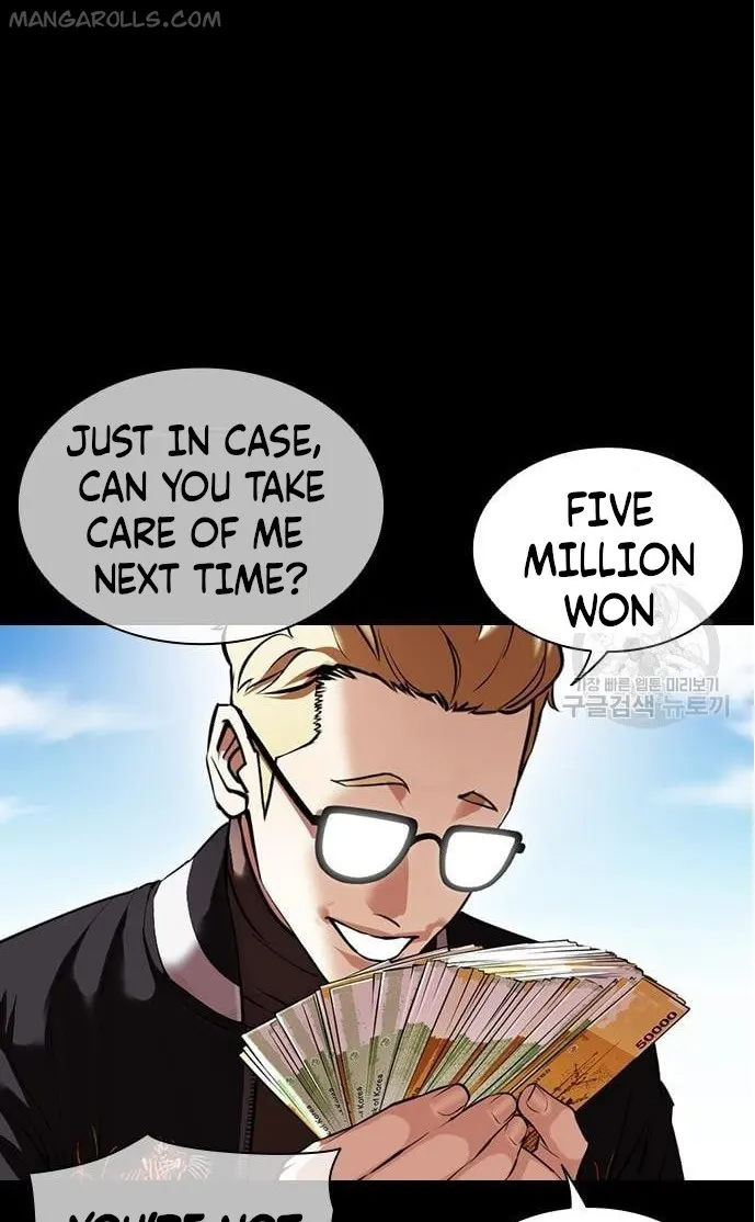 Page 9 of Chapter 421