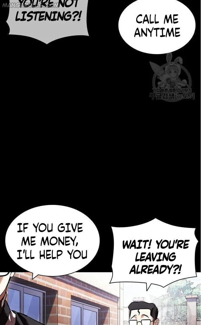Page 10 of Chapter 421