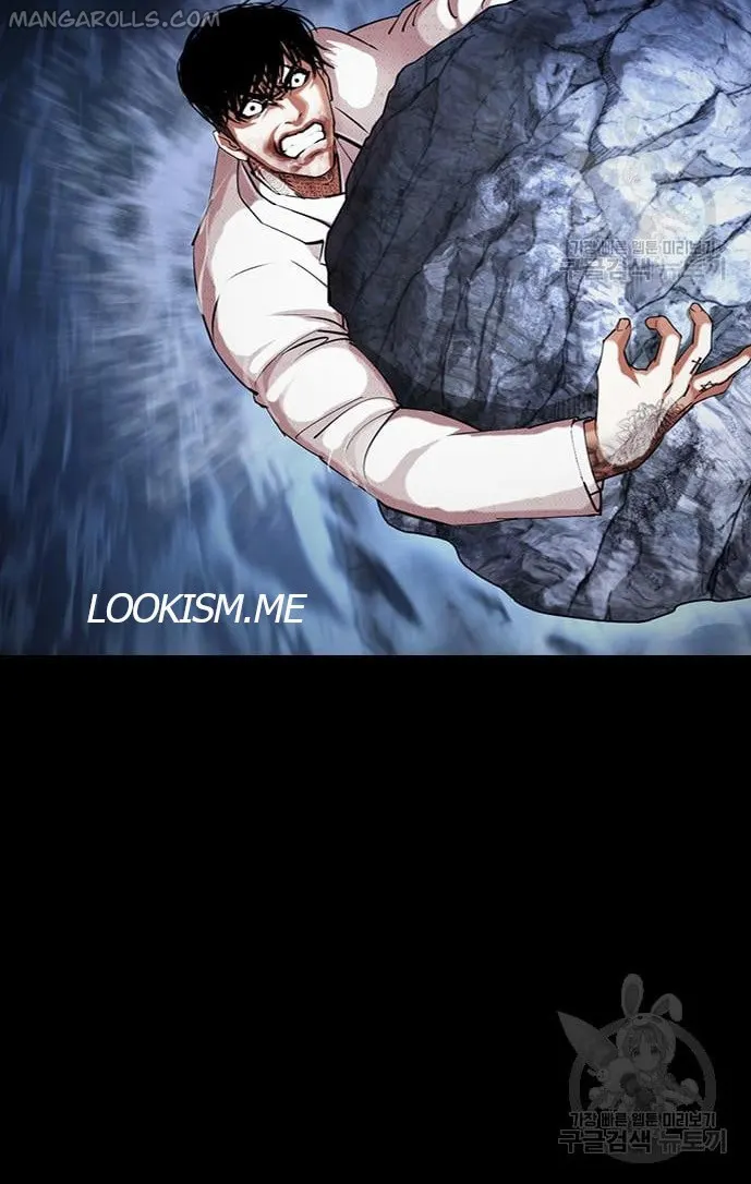 Page 100 of Chapter 421