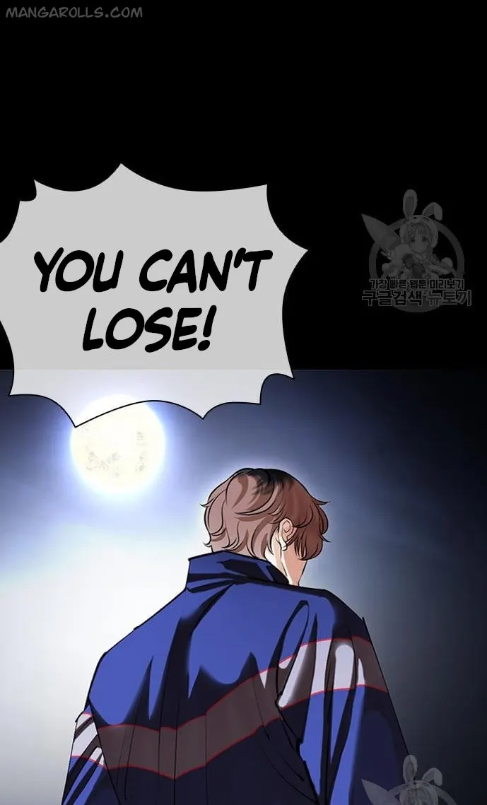Page 102 of Chapter 421