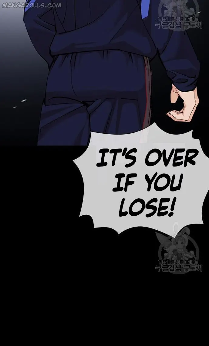 Page 103 of Chapter 421