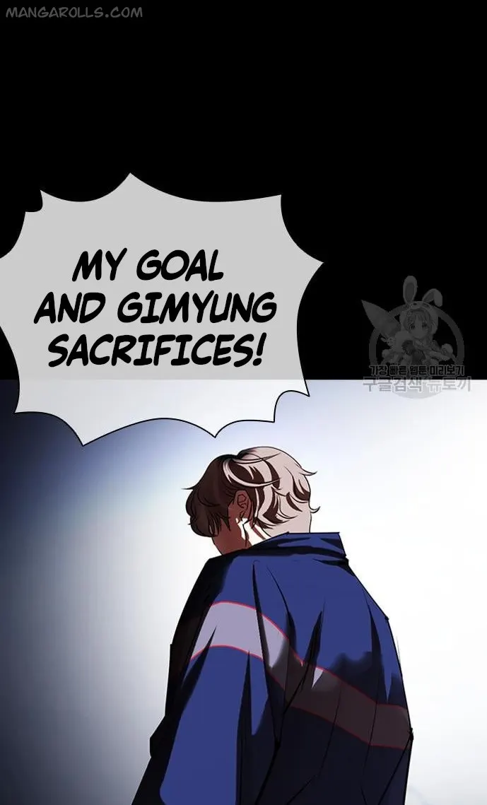 Page 104 of Chapter 421