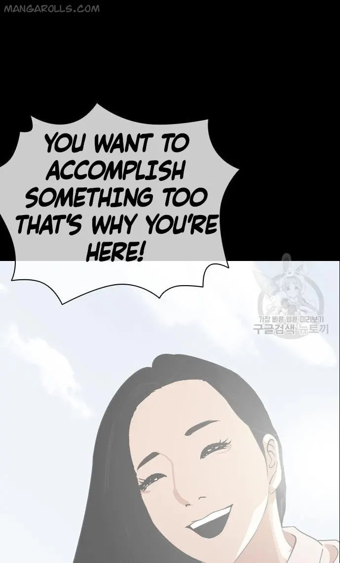 Page 106 of Chapter 421