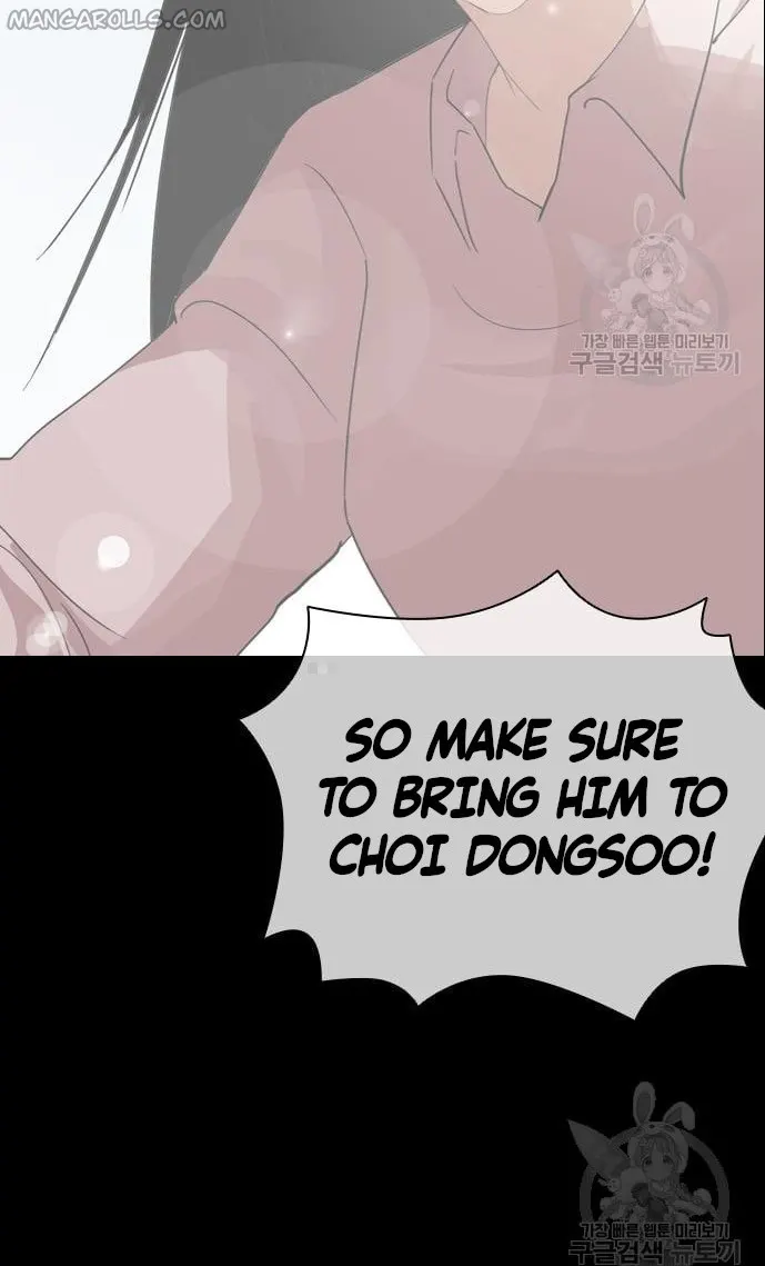 Page 107 of Chapter 421