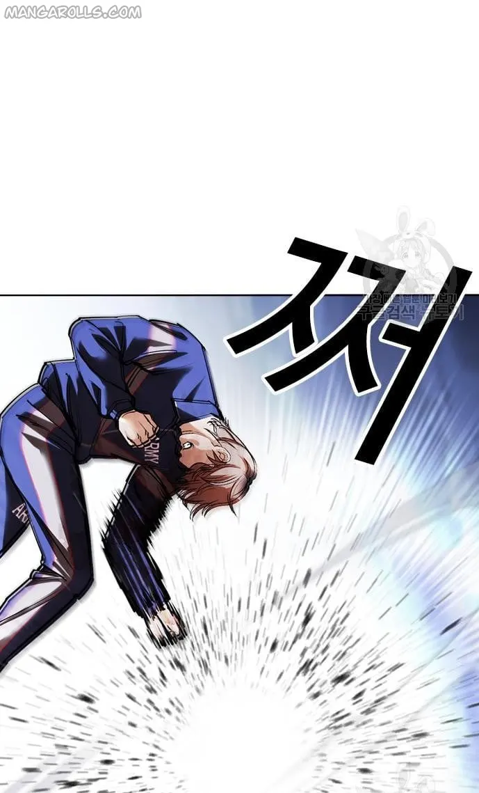 Page 109 of Chapter 421