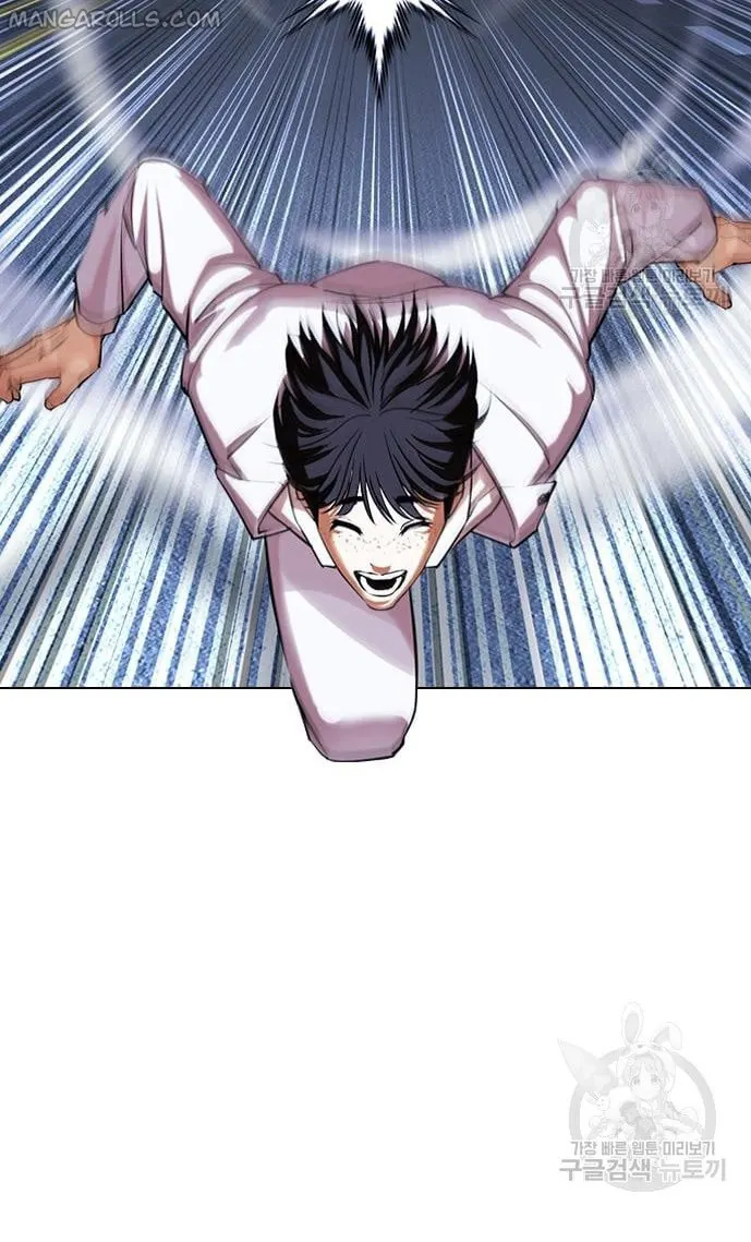 Page 113 of Chapter 421