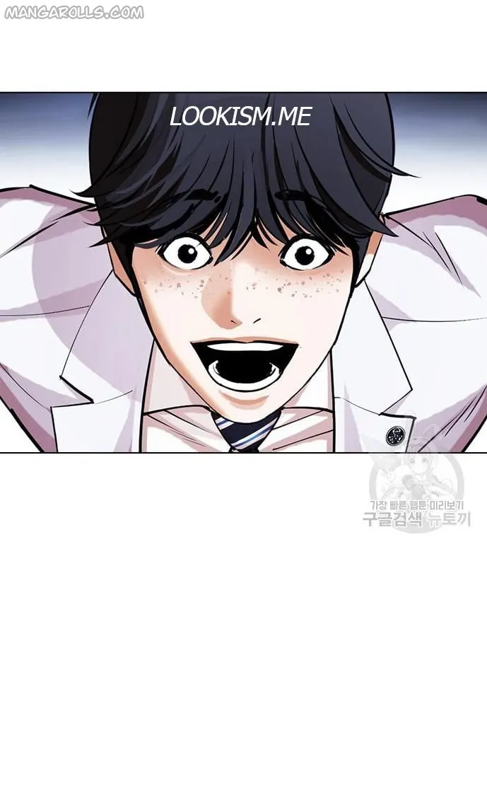 Page 114 of Chapter 421