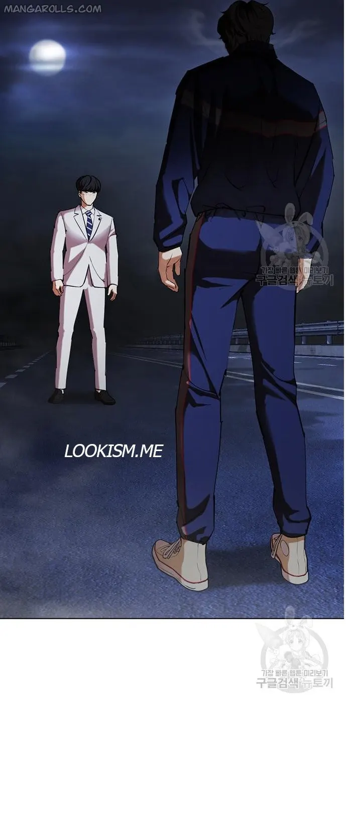 Page 125 of Chapter 421