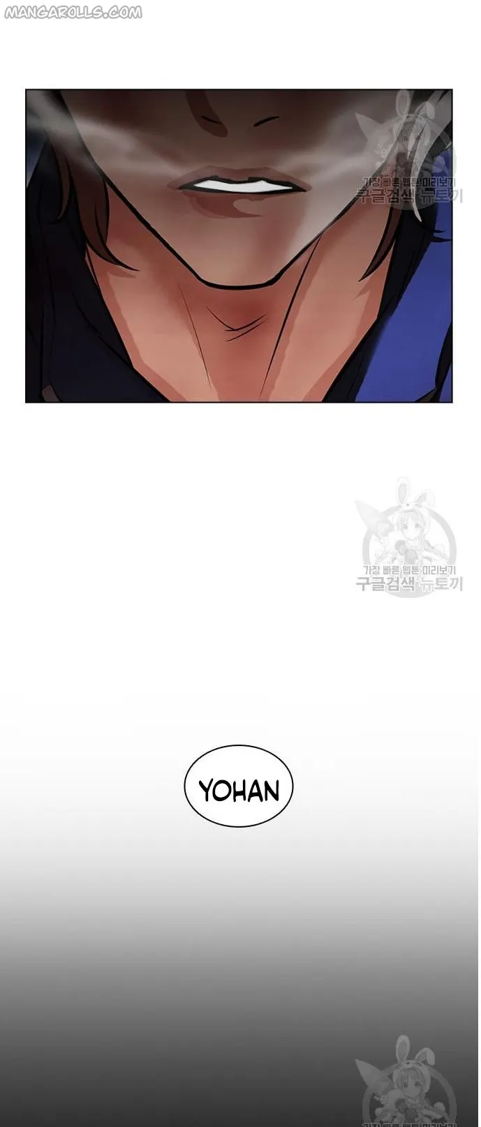 Page 127 of Chapter 421